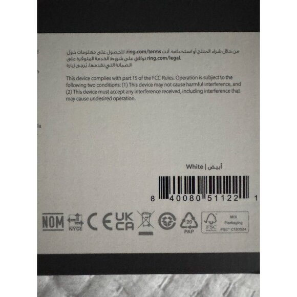 Ring Pan-Tilt Mount for Stick Up Cam Plug-In White NWB - Picture 8 of 8